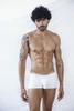 Men's Mompox Trunks – Premium White Nylon Trunks (White) by Clever