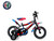 ALFA ROMEO Children's Bicycle