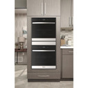 Whirlpool® Four mural double à convection véritable - 24 po - 5.8 pi cu WOD52ES4MZ