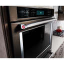 Four encastré double avec convection véritable evenheattm - 30 po KitchenAid® KODE500EBS