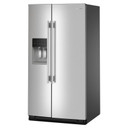 Kitchenaid® Réfrigérateur côte à côte avec distributeur d’eau et de glaçons extérieur et fini PrintShield™ - 28.7 pi cu KRSF536RPS