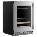 Kitchenaid® Centre de rafraîchissements avec porte en verre et porte-bouteilles à devant en bois - 24 po KUBL524SPS