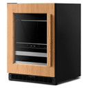 Kitchenaid® Centre de rafraîchissements prêt à accueillir le panneau de recouvrement - 24 po KUBL524SPA