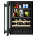 Kitchenaid® Centre de rafraîchissements avec porte en verre et porte-bouteilles à devant en bois - 24 po KUBL524SJP
