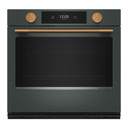 Kitchenaid® Smart Single Wall Oven with Assisted Cooking Modes KOES730SJP
