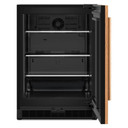 Kitchenaid® Réfrigérateur sous le comptoir prêt pour le panneau de recouvrement - 24 po KURR124SPA