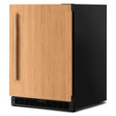 Kitchenaid® Réfrigérateur sous le comptoir prêt pour le panneau de recouvrement - 24 po KURR124SPA