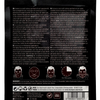 Barber Pro Brightening Face Mask