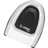 Zebra (DS8178-DL6U2100P2W) DS8178-DL WHITE FIPS PRESENTATION CRADLE