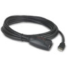 APC (NBAC0213P) NETBOTZ USB LATCHING REP CABLE