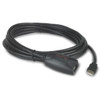 APC (NBAC0213P) NETBOTZ USB LATCHING REP CABLE