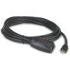 APC (NBAC0213P) NETBOTZ USB LATCHING REP CABLE