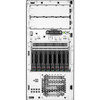 HPE (P44722-371) HPE ML30 GEN10+ E-2314 1P 16G 8SFF SVR