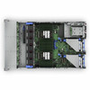 HPE (P84659-375) HPE DL380 G11 4509Y 1x16G 8SFF SSD Svr