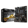 MSI B350M PRO-VH PLUS Socket AM4/ AMD B350/ DDR4/ SATA3&USB3.1/ A&GbE/ MicroATX Motherboard