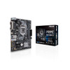 Asus PRIME H310M-D LGA1151/ Intel H310/ DDR4/ SATA3&USB3.1/ M.2/ A&GbE/ MicroATX Motherboard