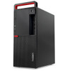 Lenovo ThinkCentre M910t 3.2GHz i5-6500 Tower Black PC