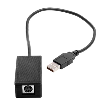 B5L31A , HP Foreign Interface Harness - B5L31A