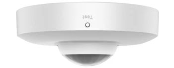 1303111 , Yealink RoomSensor Multifunctional room sensor White - 1303111