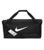 Nike DH7710 Brasilia Medium Duffel Bag | Save-On-Shirts.ca
