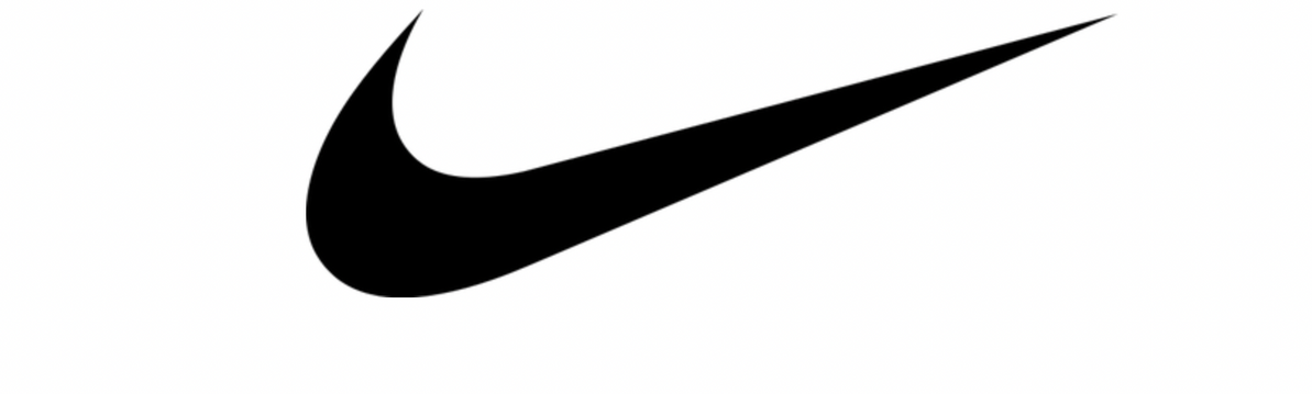 Did You Know We Carry Nike Products?