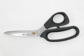 8" Bor Sheng Tailor/Dressmaker Scissors