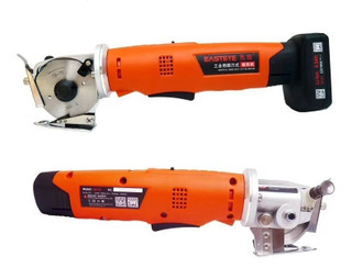 Easteye CB-70 Cordless Round Knife Handheld Cutting Machine