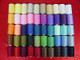 Tysew Sewing Machine Polyester Thread Mixed Colours 50x1000M