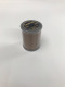 Brother Milk Chocolate Satin Embroidery Thread 300M Reel