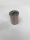 Brother Dark Coffee Satin Embroidery Thread 300M Reel