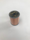 Brother Reddish Brown Satin Embroidery Thread 300M Reel