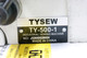 Tysew TY-500-1 Blind Hemmer/Felling (Tailor Size)