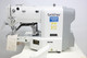 Brother KE-430FS-05 Direct Drive Lockstitch Bar Tack