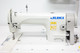 Juki DDL-8700 Lockstitch (Super)