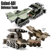 Galaxi-ADI Defense Team (3 PDF Downloads) Wood Toy Plans