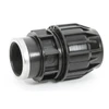 MD BSP Female Coupler