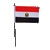 Egypt Desk / Table Flag