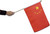 China Waving Flag