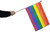 Gay Pride Rainbow Waving Flag