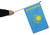 Kazakhstan Waving Flag