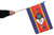 Eswatini Waving Flag