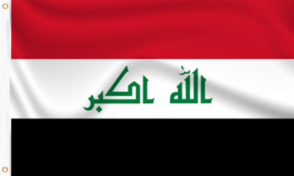 Buy Iraq Flags  Iraqi Flags for sale at Flag and Bunting Store