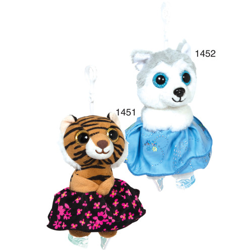Jerry's 1452 Plush Skating Pal Keychain/Bag Clip - Husky