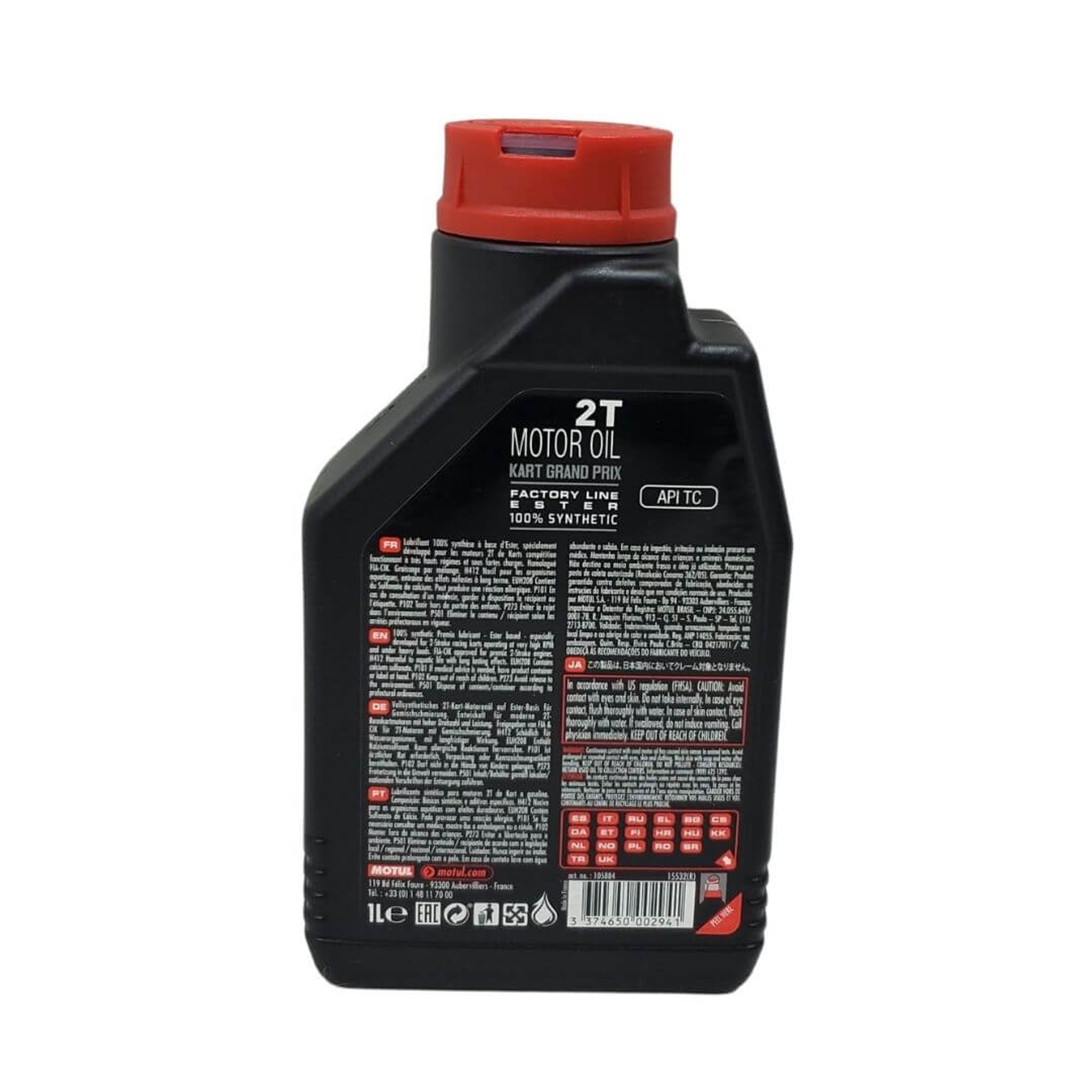 モチュール KART GRAND PRIX 1L 2缶 正規品 カートグランプリ Motul Kart Grand Prix 2T Oil | Franklin Kart