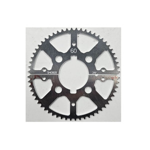 #219 Smoker Performance Ultra-Light Sprocket - Two Piece #219 Smoker Performance Ultra-Light Sprocket - Two Piece
