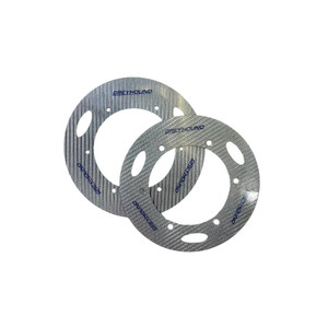 200mm Gear Guard 200mm Gear Guard