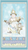 White Woodland Turquoise Multi Snowman Panel; Size: 23/24 x 42; Designer: Jim Shore; Vendor: Benartex; Snowman Seasonal; 100% Cotton; 42/43" wide