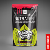 NutraSpec Green Malay Banana Candy