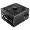 csk dc 650w power supply - 4