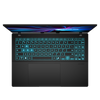 ASUS V16 (V3607) Gaming Notebook - 1